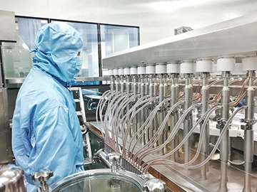 小容量注射劑生產(chǎn)車(chē)間